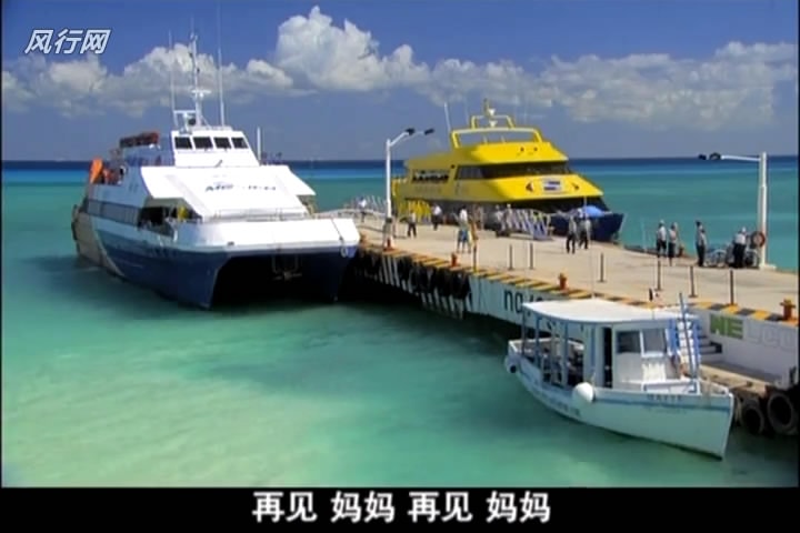 http://www.newswatch247.com/pics/default/download/d8896122f6877934fefcdcd97d4168ca.jpg