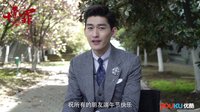 《十宗罪》張翰領(lǐng)銜蜘蛛特案組 祝大家粽子節(jié)快樂