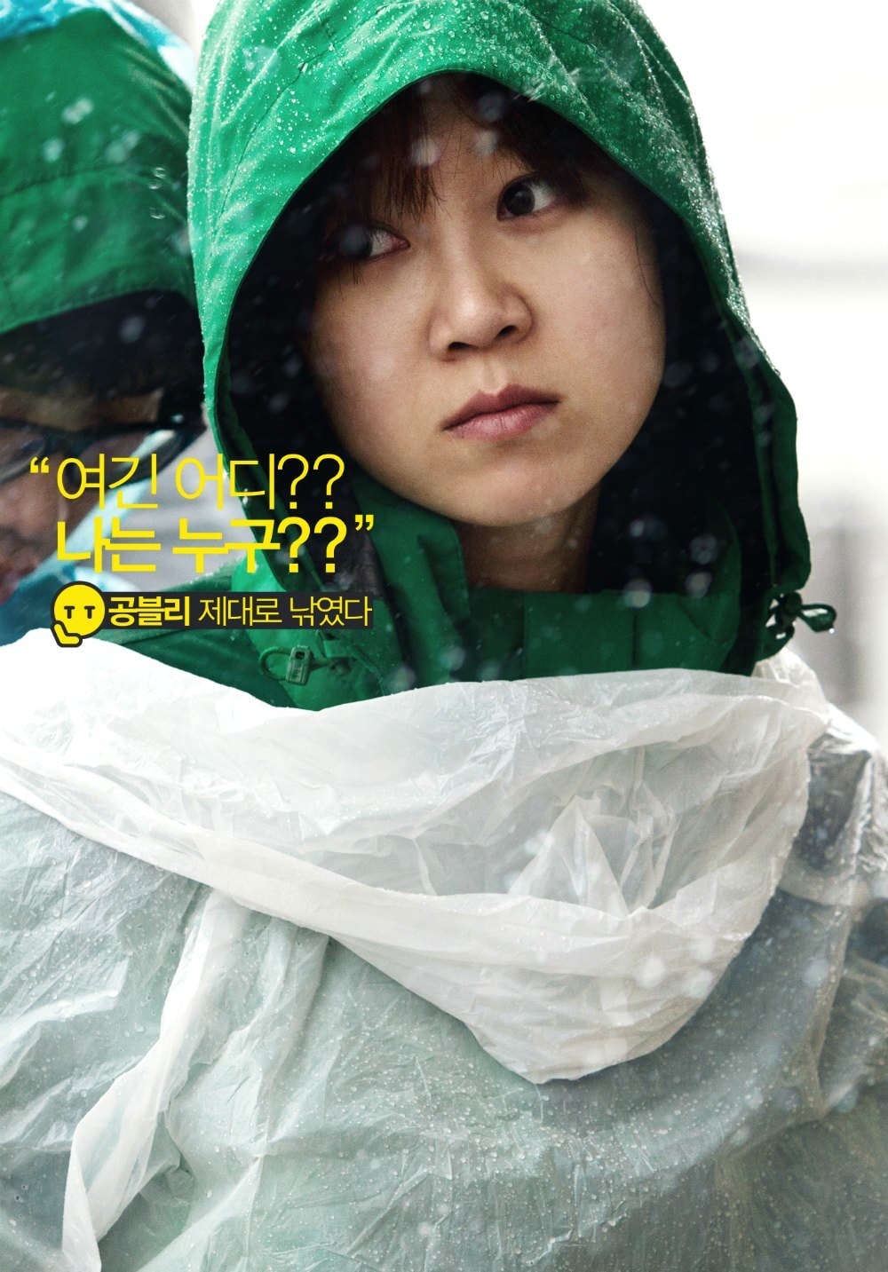 http://www.newswatch247.com/pics/default/download/d892e8736708acf358480f6dc22b94ac.jpg