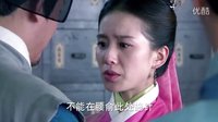女醫明妃傳 《劇能侃》劉詩詩陷三角戀 瑪麗蘇標配高虐來襲