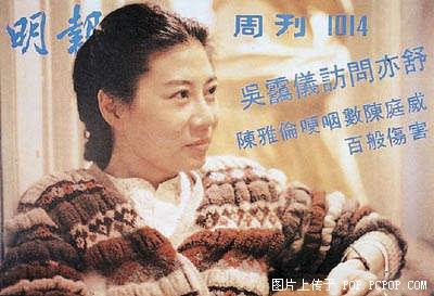 http://www.newswatch247.com/pics/default/download/d8c9fc8061b45caca94da51ff61eeeff.jpg