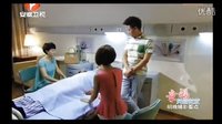 幸福從天而降36-37集預(yù)告 幸福美麗綻放06-07集預(yù)告 安徽版