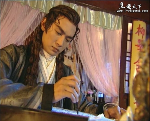 飛刀問情劇照截圖照