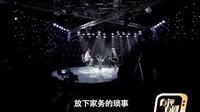 有評(píng)有劇 第9期：《愛情公寓2》抄襲美劇遭質(zhì)疑