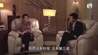 《沖上云霄Ⅱ》Head姐悄悄話-戀愛(ài)的感覺(jué)
