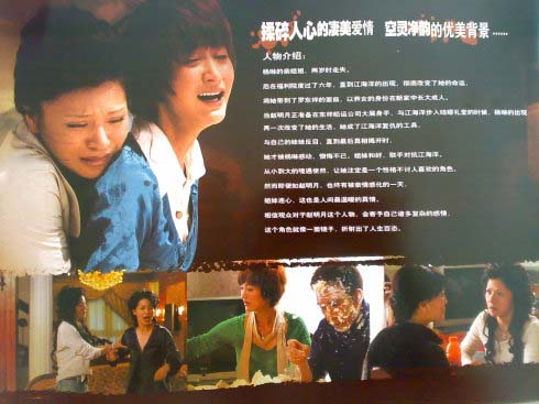 http://www.newswatch247.com/pics/default/download/d908abbd6c8d6b3b07d88cd4a891deef.jpg