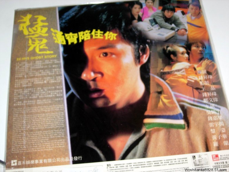 http://www.newswatch247.com/pics/default/download/d921f8a3ac78507aaf5892f07ff17f22.jpg