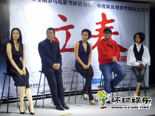 http://www.newswatch247.com/pics/default/download/d94c1bb229e81bc4e86f22e69baf2473.jpg