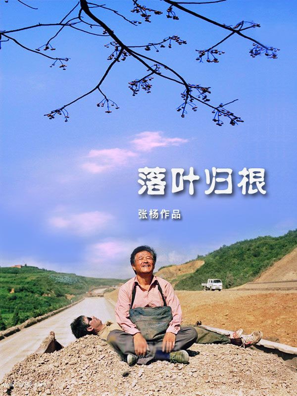 http://www.newswatch247.com/pics/default/download/d995af70cac35f0a0a2e0f674f0cc0e0.jpg