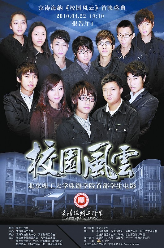http://www.newswatch247.com/pics/default/download/d9a57d24133929f130fed0ae15bca3c0.jpg