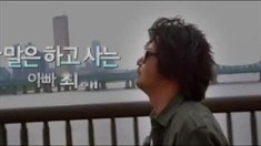 預(yù)告片