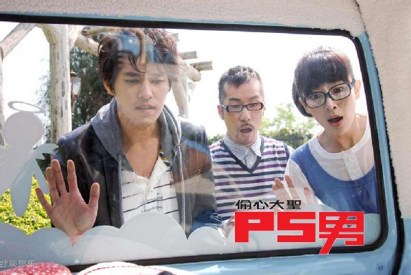 http://www.newswatch247.com/pics/default/download/d9dd8d6a957c0854f03d12c8ac39d527.jpg