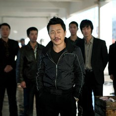 http://www.newswatch247.com/pics/default/download/d9e39d734a16c3eab8ee062bee44ece3.jpg
