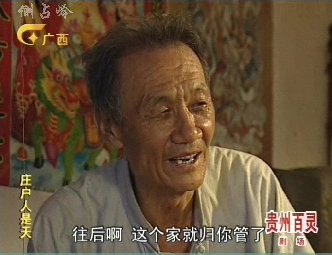 http://www.newswatch247.com/pics/default/download/da3b/c72c878c8460c472aaeab0a20696.jpg