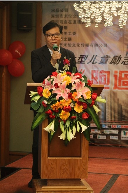 http://www.newswatch247.com/pics/default/download/da5cb7ad360b812646bb70bcdd572d7a.jpg