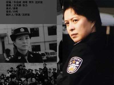 http://www.newswatch247.com/pics/default/download/daa13f70f84da6f9c9574d7d42ca8a8e.jpg