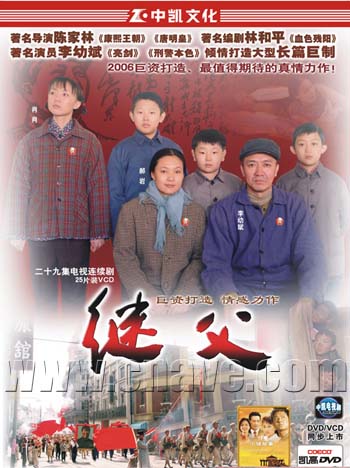 http://www.newswatch247.com/pics/default/download/dad061d9cf8cf6227097a1cb9ed18dcc.jpg