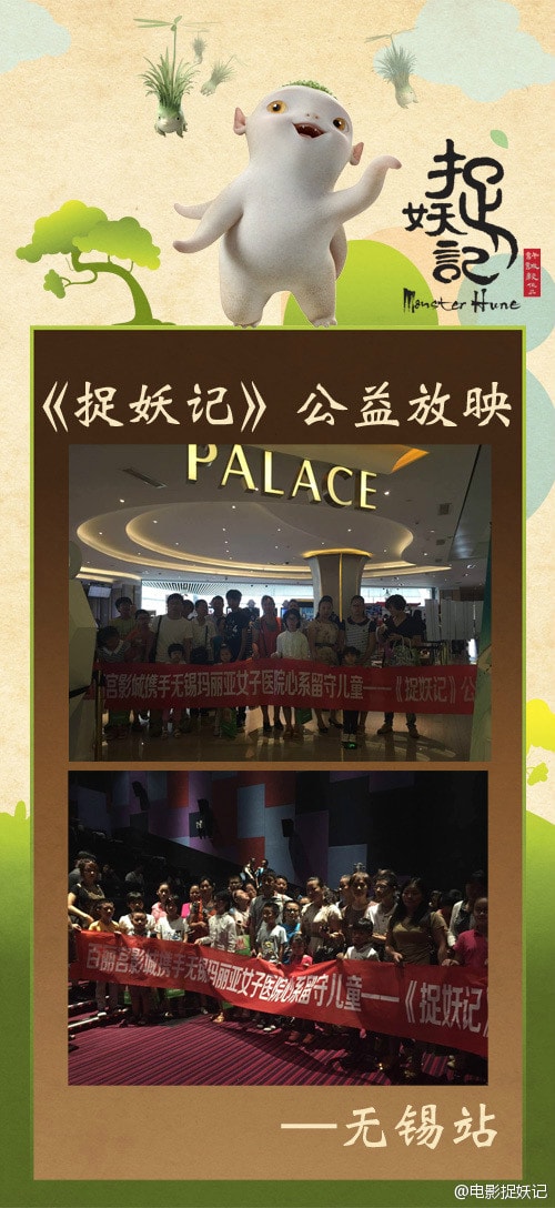 http://www.newswatch247.com/pics/default/download/dae170deaa0fdd91d6b5a8a2ce12c5d3.jpg