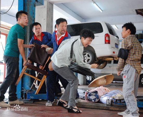 http://www.newswatch247.com/pics/default/download/daeebaf6be4308ca7e38b16df19d9f0f.jpg