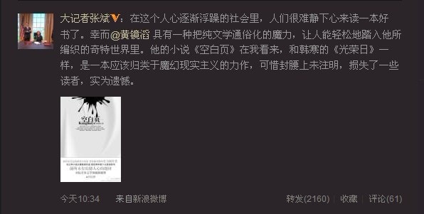 http://www.newswatch247.com/pics/default/download/daf4e695acb32e2df21e4f1cf8a8e397.jpg