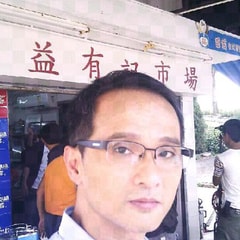 邵卓堯?