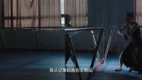 《女祭司》正式預(yù)告 女鬼來(lái)襲 校園心慌慌