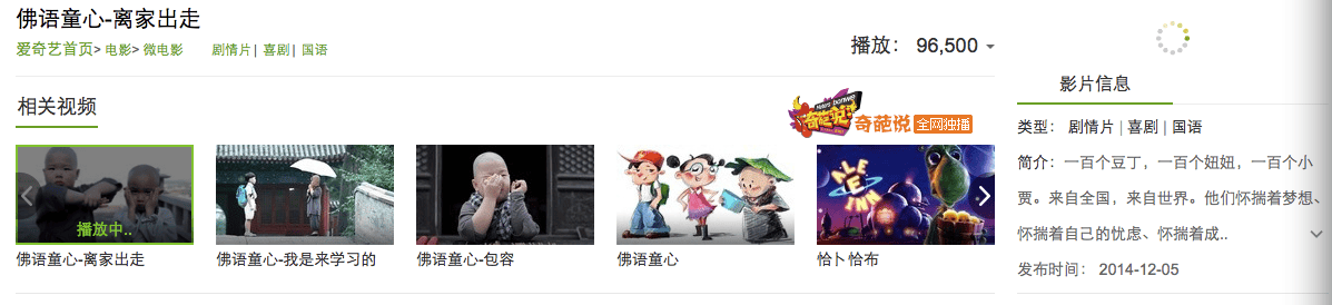 http://www.newswatch247.com/pics/default/download/db9249fb77cd2a5fc7c280879f1bad14.jpg