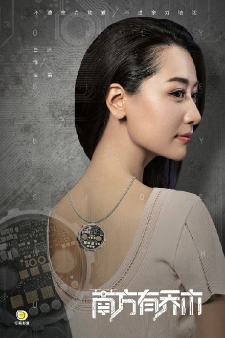 http://www.newswatch247.com/pics/default/download/dbbe/4cd704f6be0591aad4752953bfab.jpg