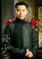 李東學