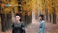 幻城 TV版 《幻城》首款預(yù)告片