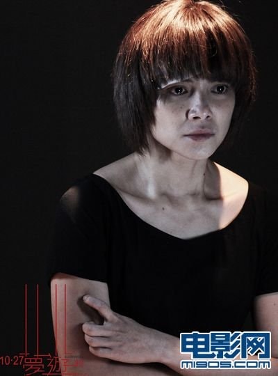 http://www.newswatch247.com/pics/default/download/dc1d21e6ddf0cc19f34da9a624d68c8d.jpg