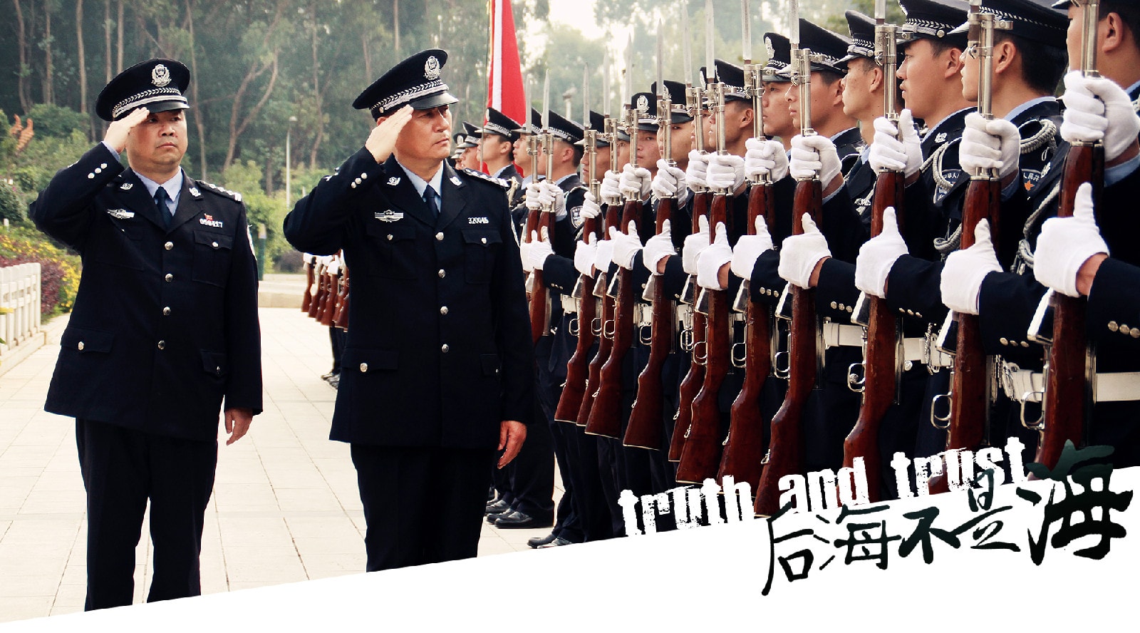 http://www.newswatch247.com/pics/default/download/dc21aa8fba80603bfc8ae15d649f66a3.jpg