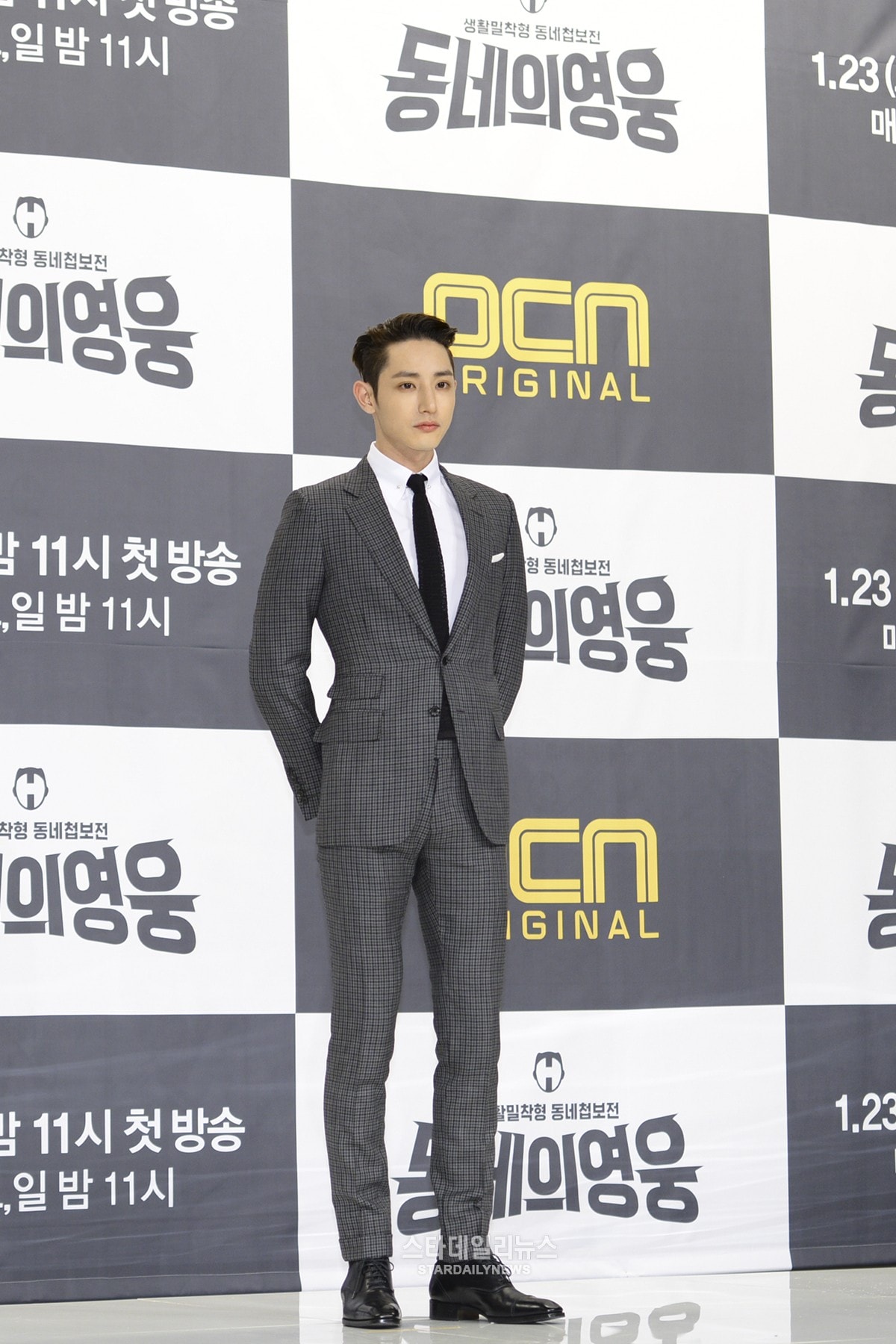 http://www.newswatch247.com/pics/default/download/dc247d8f375bcb328a1221fc66f53a51.jpg