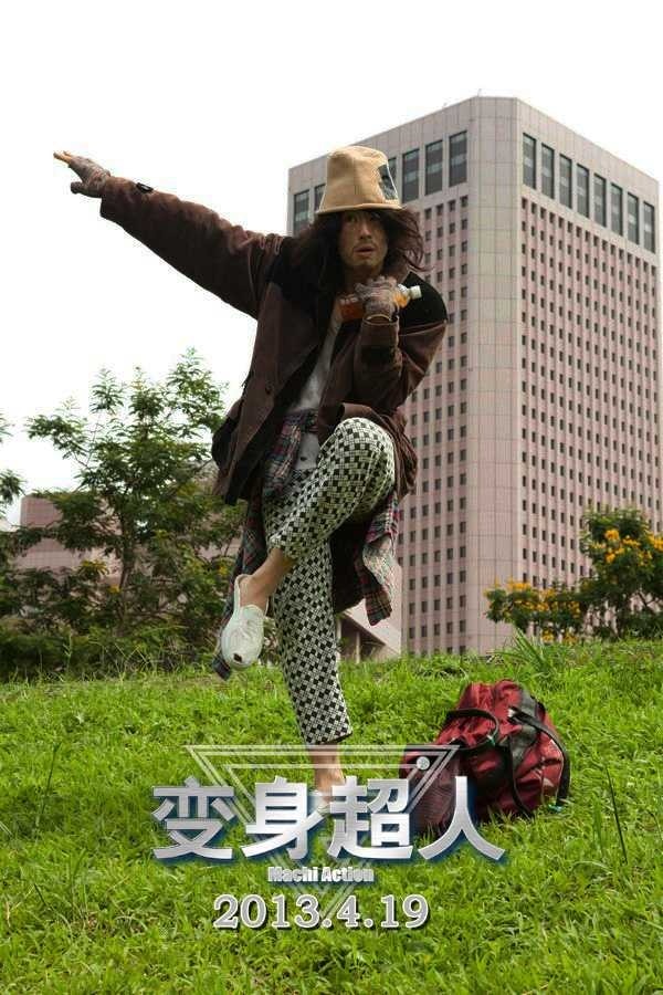 http://www.newswatch247.com/pics/default/download/dc420e22e7be23dce9a07054c9940d91.jpg