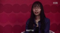 《滾蛋吧！腫瘤君》——感謝堅強的自己