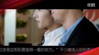 《微微一笑很傾城 》楊洋鄭爽用細膩純愛帶觀眾回校園時代 片花劇照_高清
