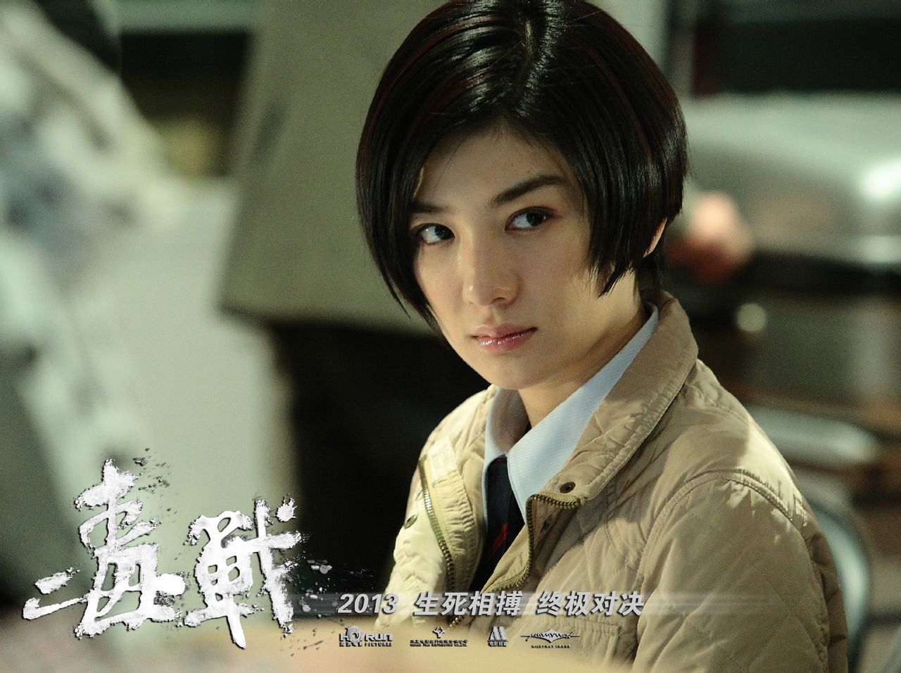 http://www.newswatch247.com/pics/default/download/dcce607fa1ee0672ab5f2abed4b7d955.jpg