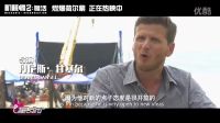 【星發(fā)布】《機械師2》 斯坦森特輯硬派動作解膩小清新