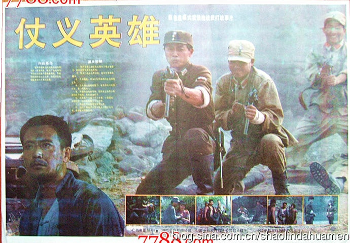 http://www.newswatch247.com/pics/default/download/dd09bb1fa82d560dc2fdaf44d1ccc292.jpg