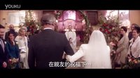 《BJ單身日記3》BJ有喜—誰(shuí)是baby的父親