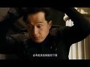十二生肖(成龍)