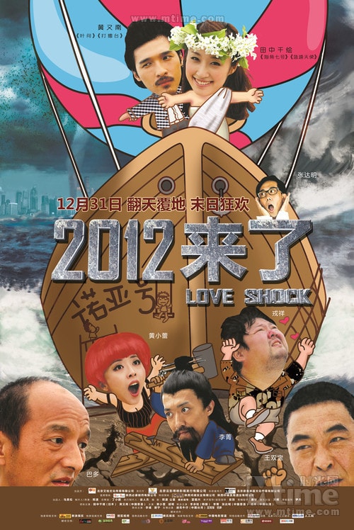 http://www.newswatch247.com/pics/default/download/dd8d47ed5c6325680a59ed8183a2721c.jpg