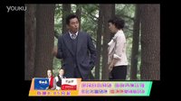 《刀尖上行走》預告片