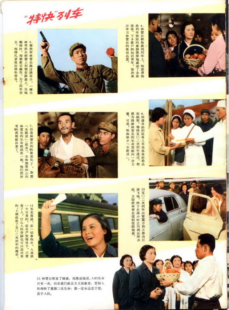 http://www.newswatch247.com/pics/default/download/ddae4fff408fc6075f193a9a5d0601d4.jpg
