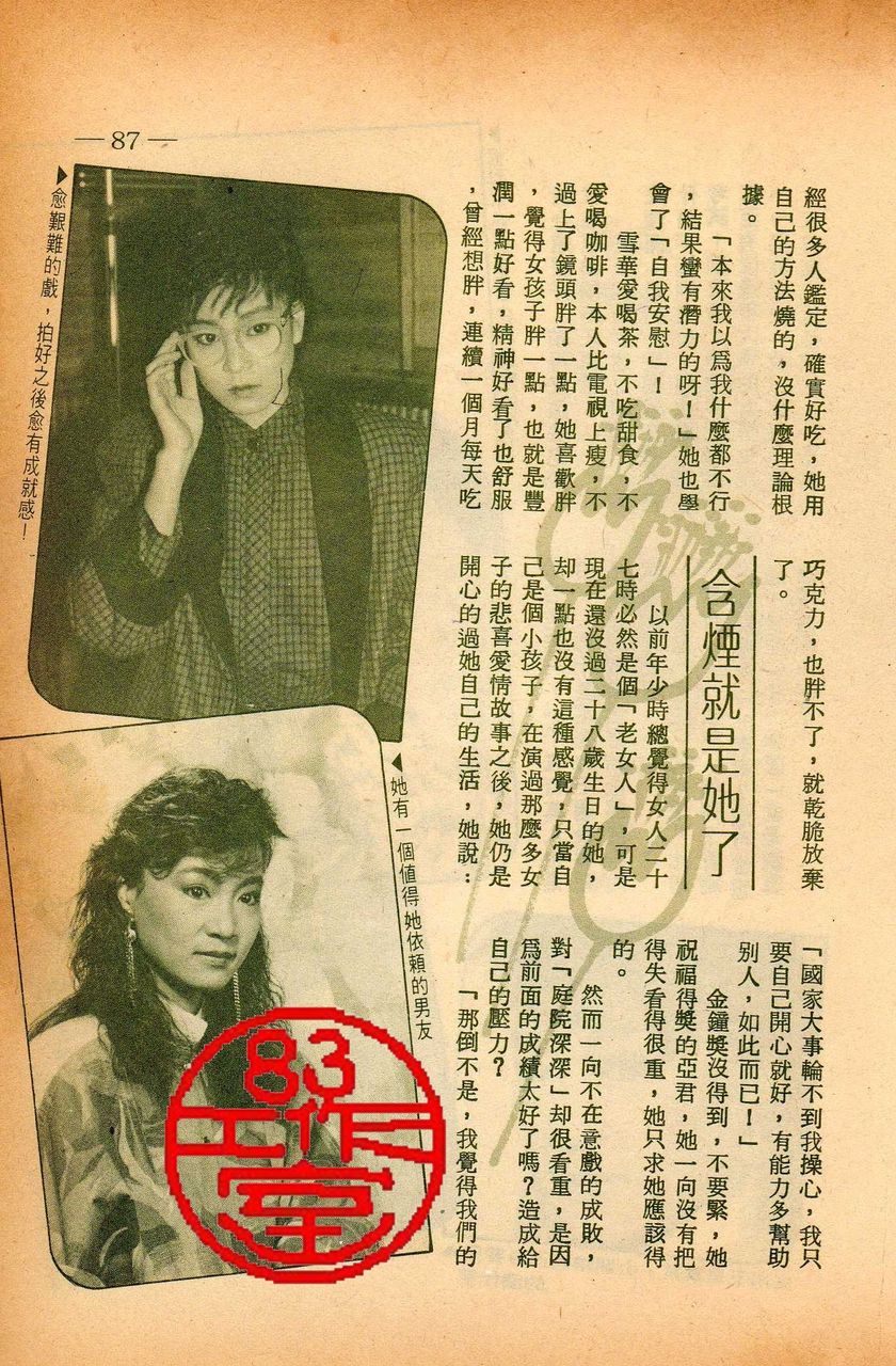 http://www.newswatch247.com/pics/default/download/ddb531eb2dfbcf6fc321370accf4b0a1.jpg