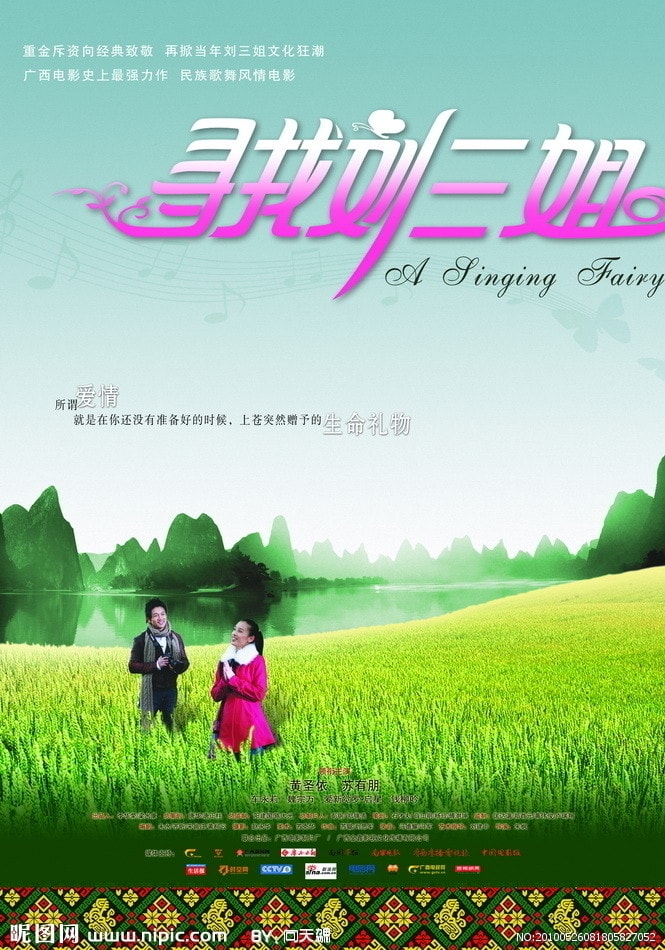 http://www.newswatch247.com/pics/default/download/ddd986ab5bfa206c0ef7d75306ba0ca5.jpg