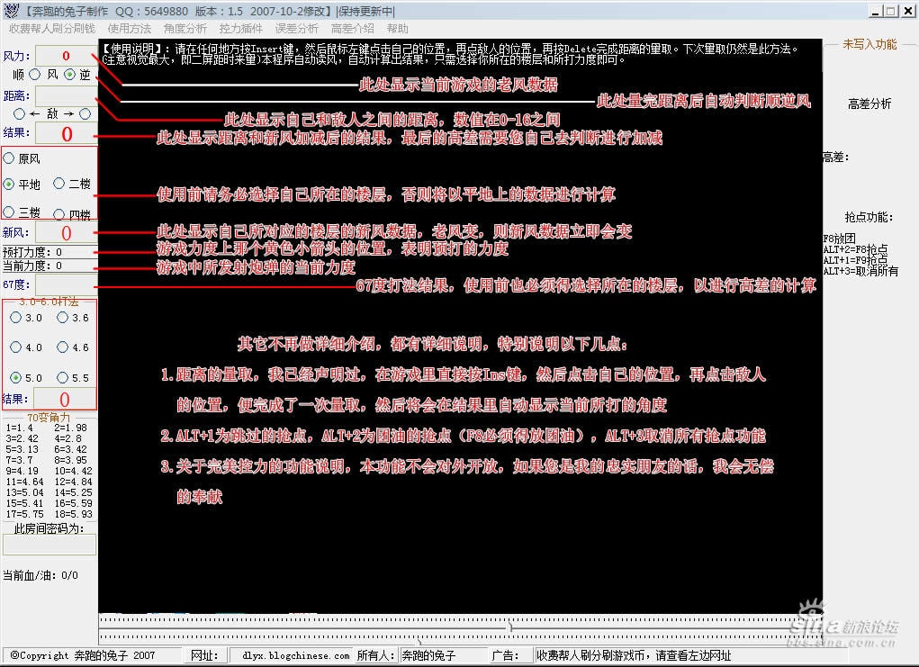 http://www.newswatch247.com/pics/default/download/ddda912806b38b0e4abed9aab20e90c2.jpg