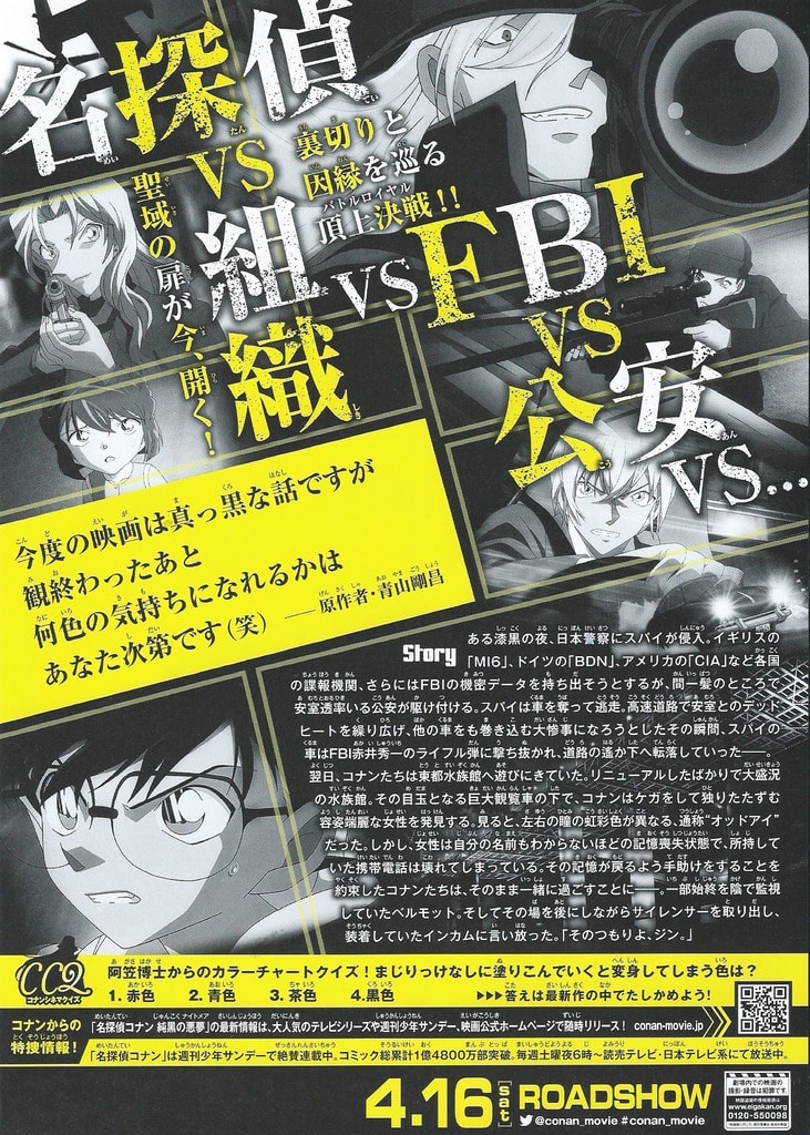 http://www.newswatch247.com/pics/default/download/ddf8ca867e6489661640675d27ab4b14.jpg