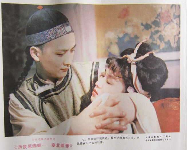 http://www.newswatch247.com/pics/default/download/ddff4a8dd3e8b2222d45e02f3e7616e1.jpg