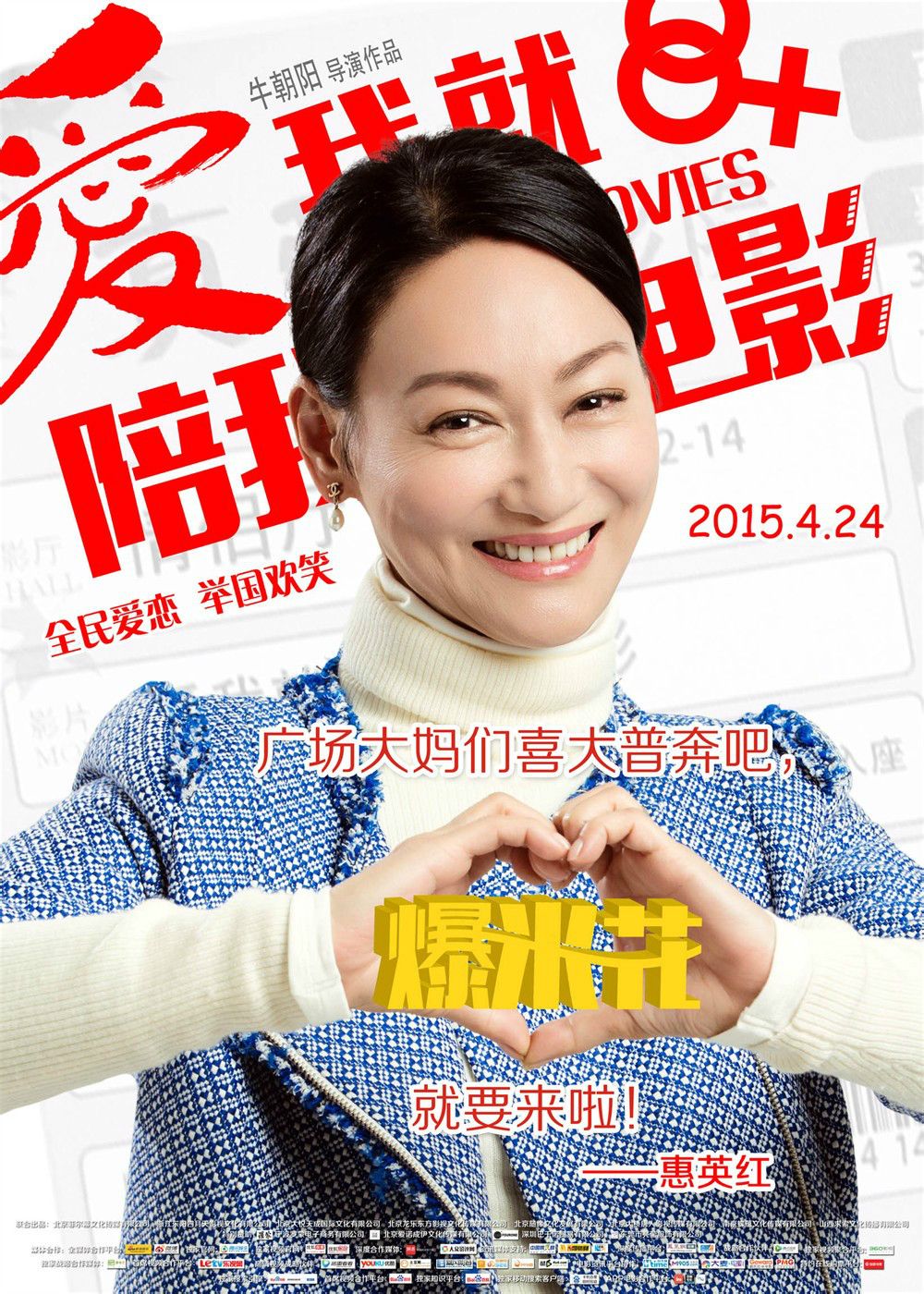 http://www.newswatch247.com/pics/default/download/de1cb16cd85d0d6095f4441f32a61351.jpg